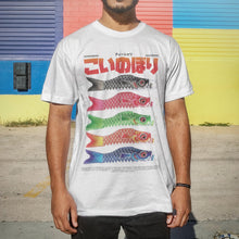 Load image into Gallery viewer, Be Bright! Fresh from the market. This Koi flag in the Japanese style features vibrant colors. The leader in Japanese Streetwear. The best-looking, most comfortable, softest t-shirt's available anywhere. The Oldskull Express Collection features vintage styled t-shirts with a strong Japanese influence combined with Americana, retro and streetwear design elements. The result is unique design you will only find at Oldskull Store USA the best shirt store in North America.