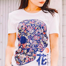 Load image into Gallery viewer, Celebrate Día de Muertos (Day of the Dead), Cinco De Mayo or every day with this colorful Sugar Skull boyfriend cut shirt. The best-looking, most comfortable, softest t-shirt's available anywhere. The Oldskull Express Collection features vintage styled t-shirts with a strong Japanese influence combined with Americana, retro and streetwear design elements. The result is unique design you will only find at Oldskull Shirts USA the best shirt store in North America.